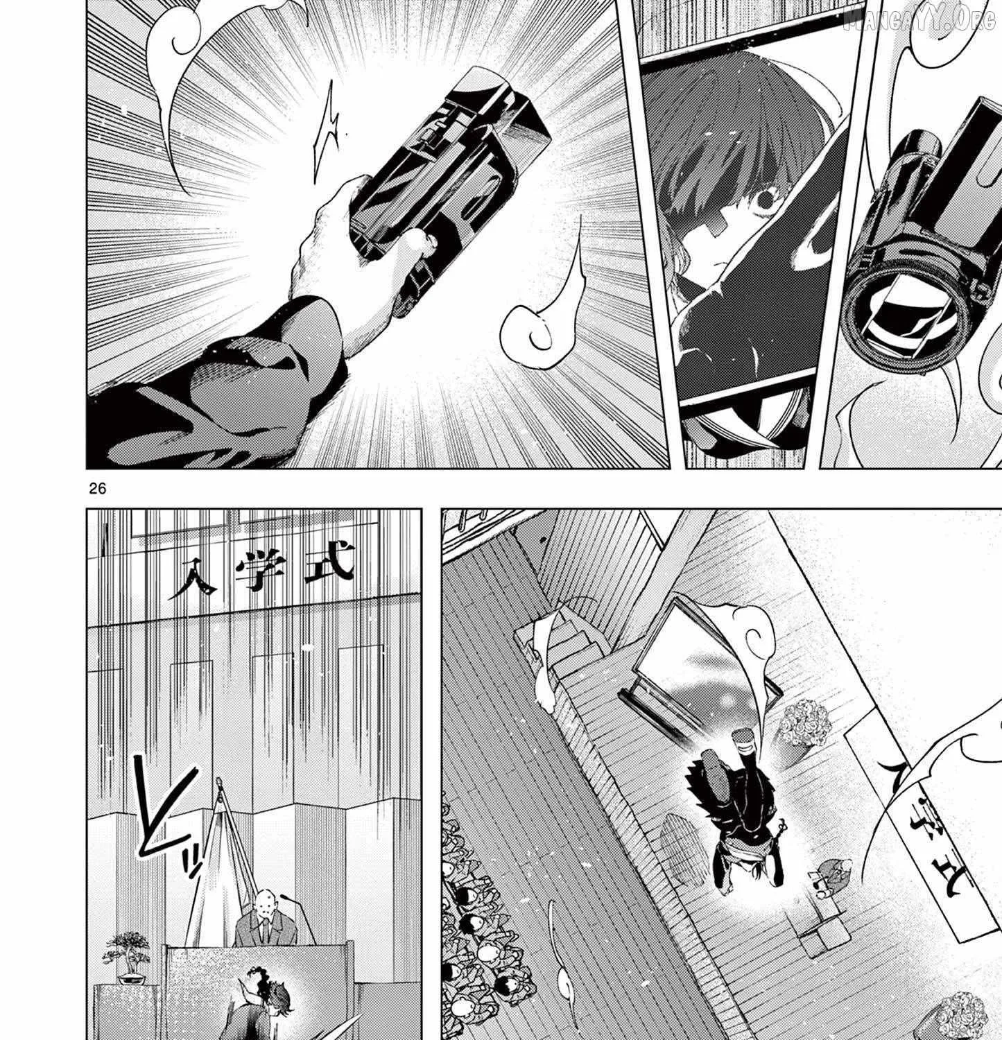 Chapter 82 — page 52