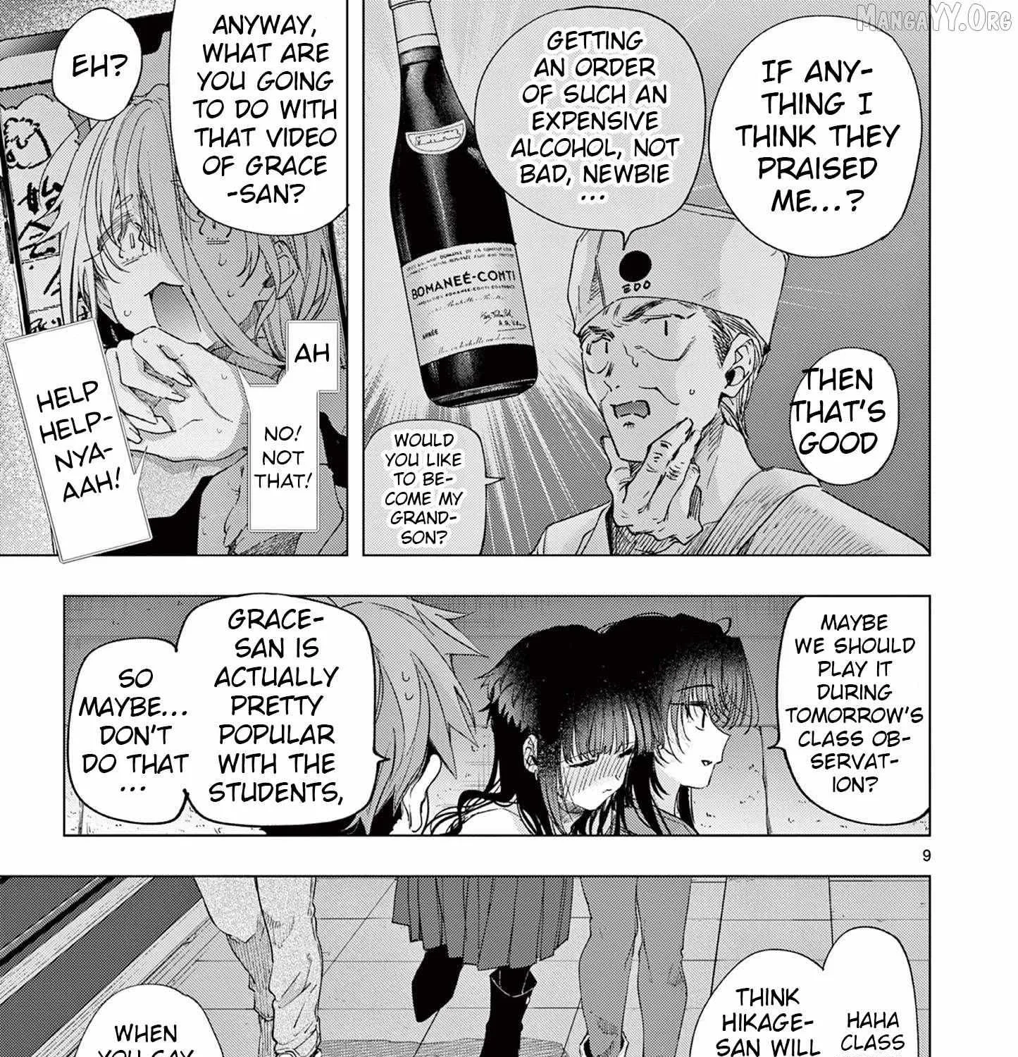 Chapter 85 — page 17