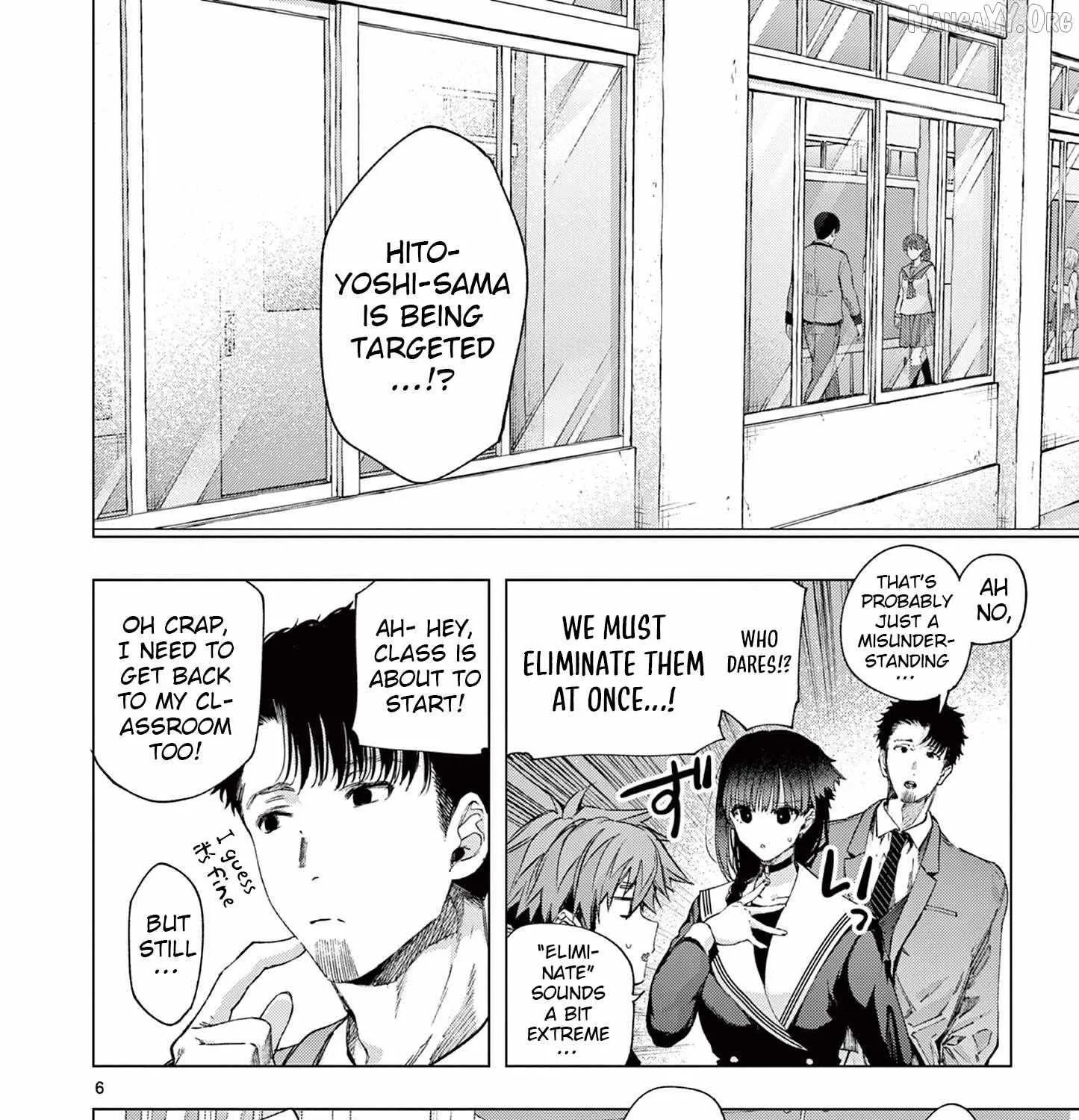 Chapter 88 — page 12