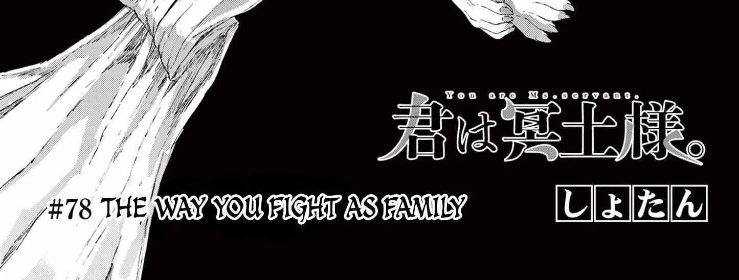 Chapter 88 — page 9