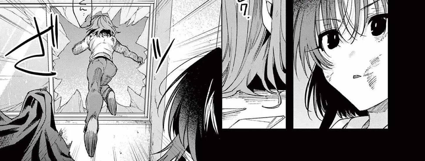 Chapter 91 — page 49
