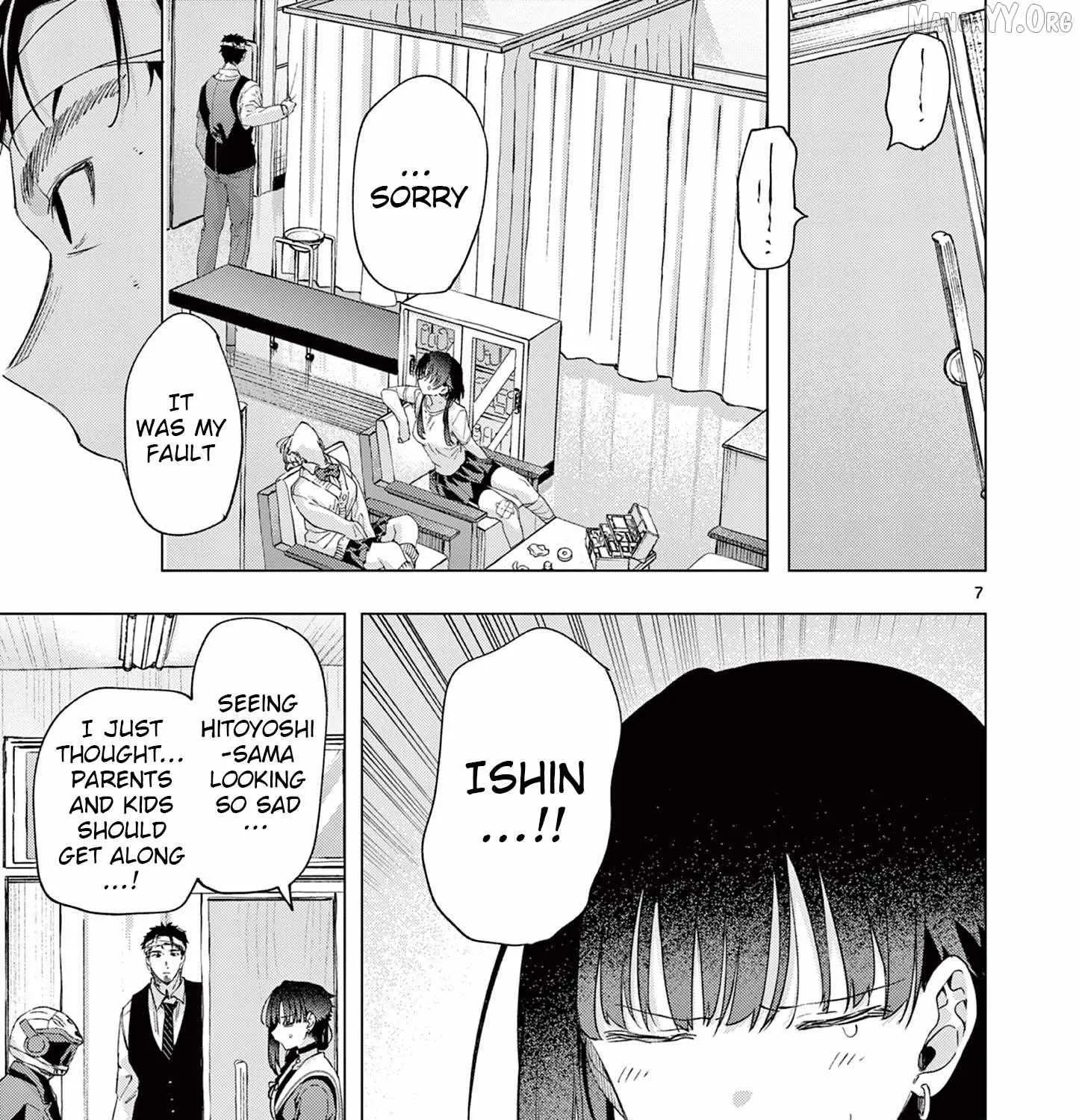 Chapter 83 — page 14