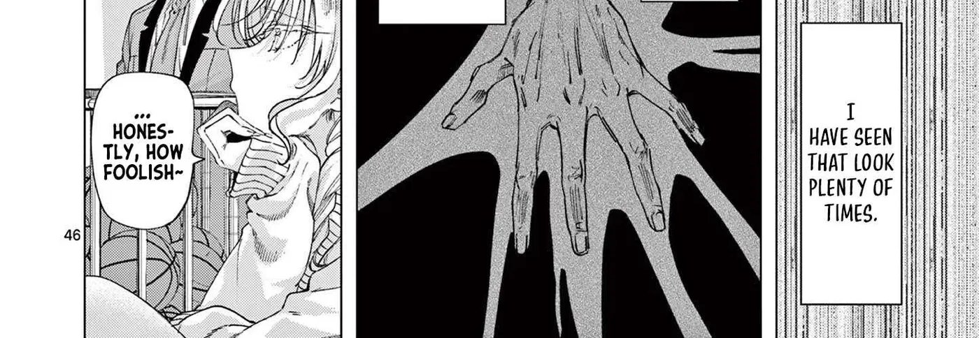 Chapter 84.3 — page 2