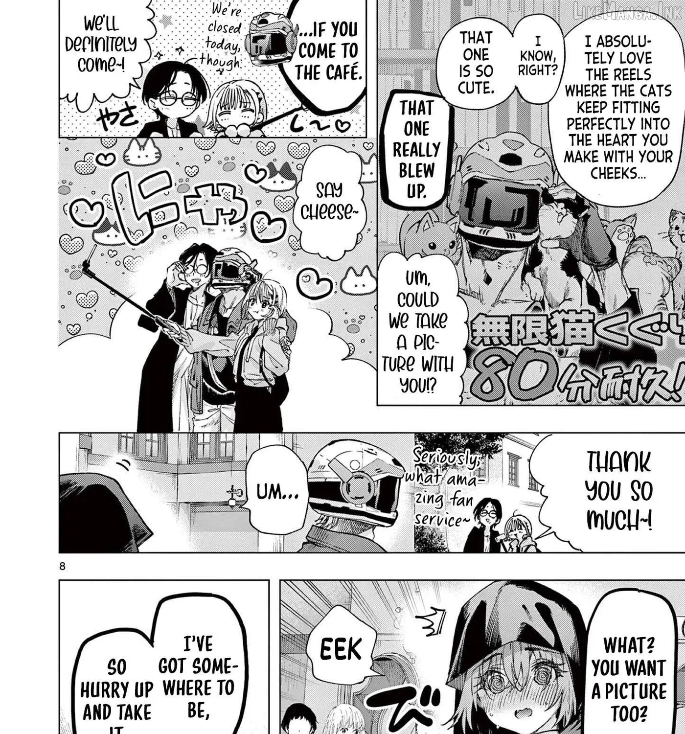 Chapter 85 — page 15