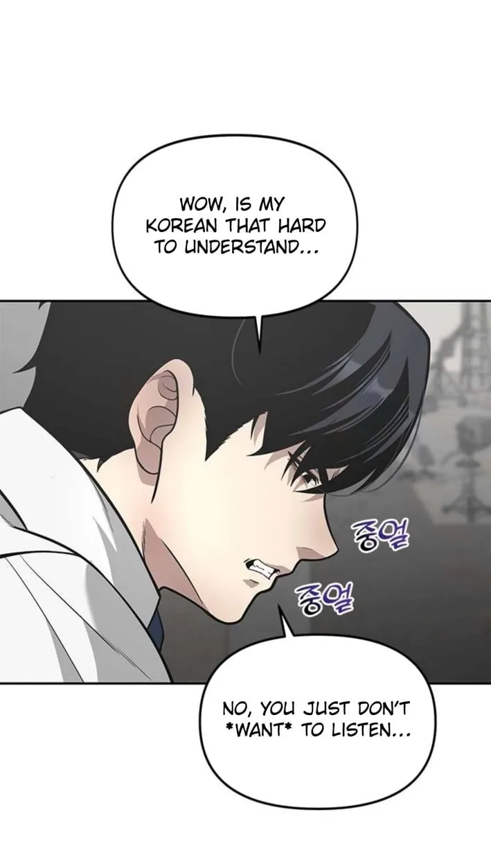 Chapter 22 — page 17