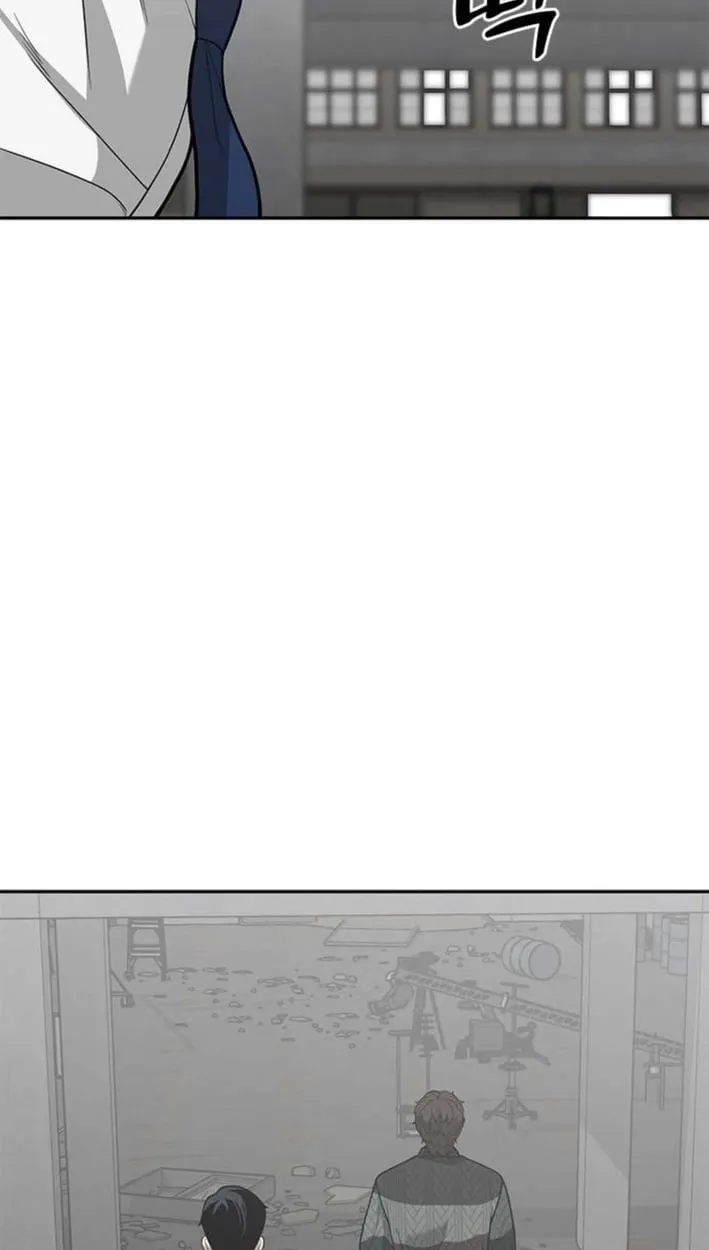 Chapter 22 — page 33