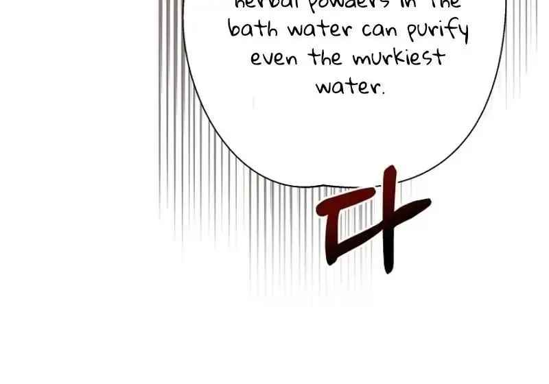 Chapter 11 — page 61