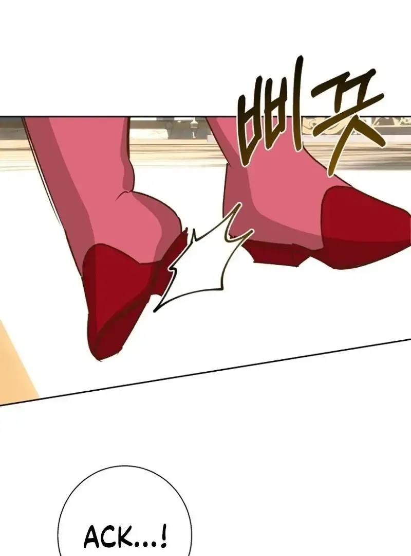 Chapter 12 — page 85