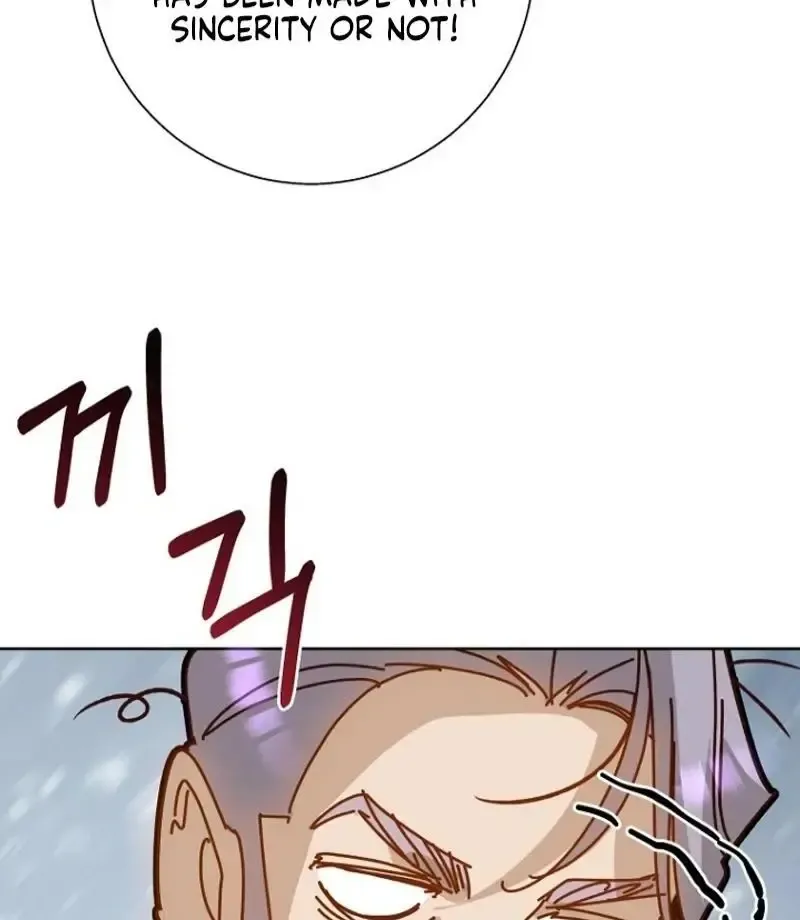 Chapter 12 — page 97