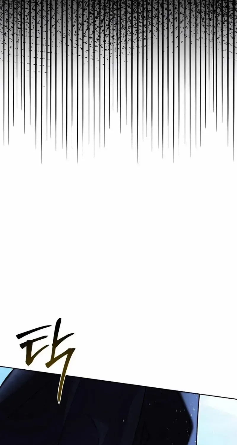 Chapter 14 — page 32