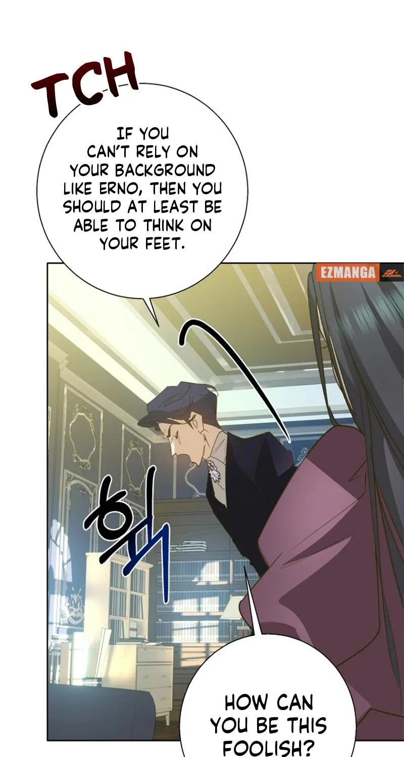 Chapter 17 — page 7