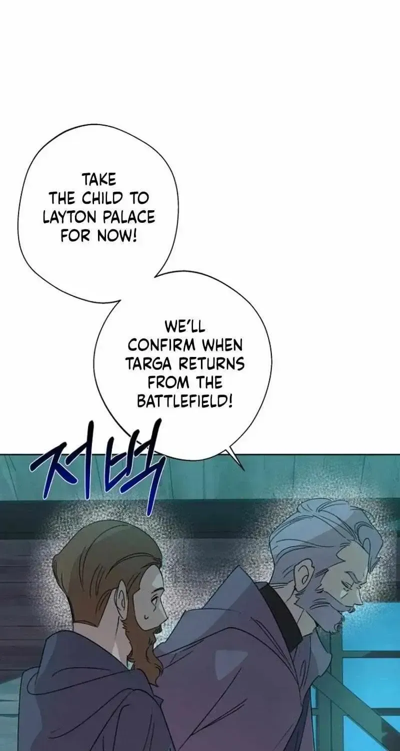 Chapter 3 — page 84