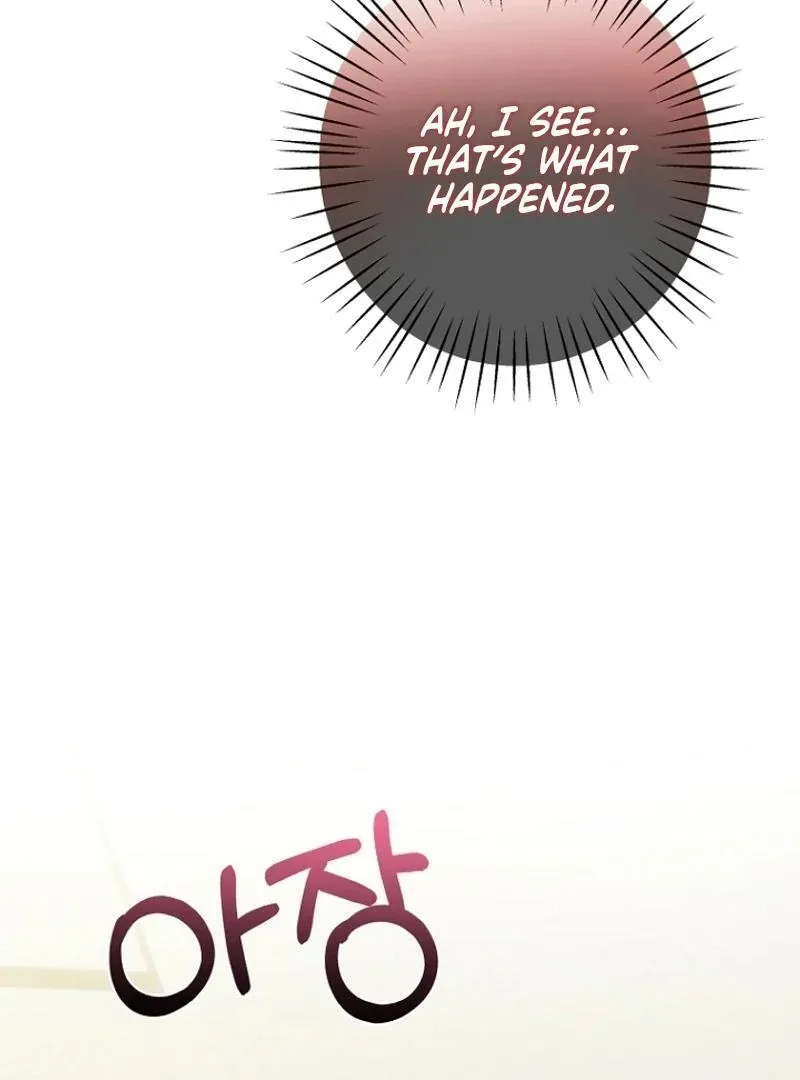 Chapter 22 — page 42