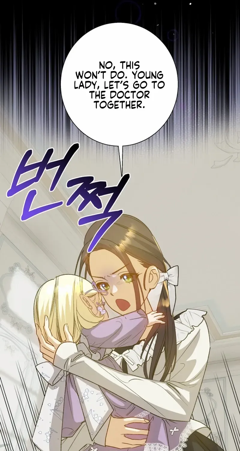 Chapter 23 — page 32