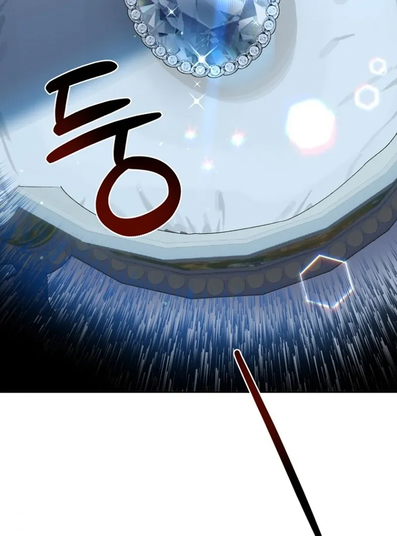 Chapter 24 — page 52