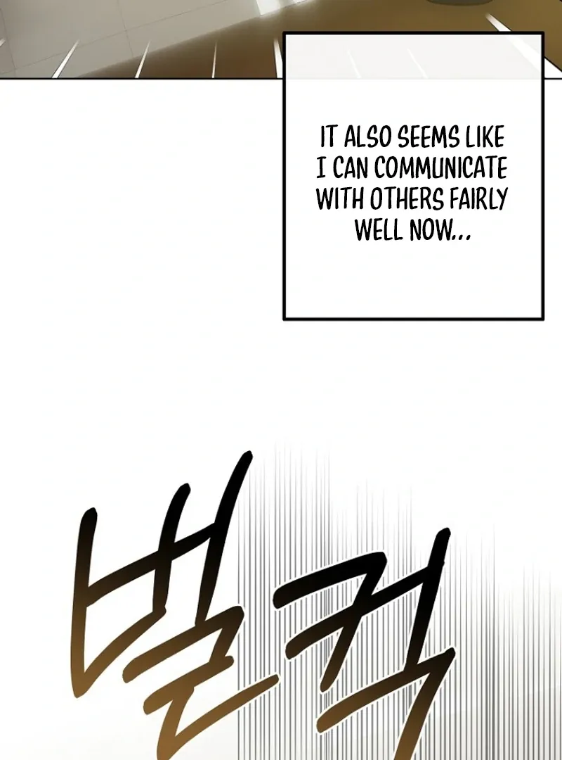 Chapter 25 — page 32