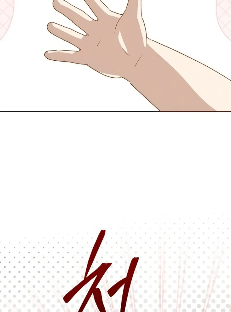 Chapter 25 — page 44