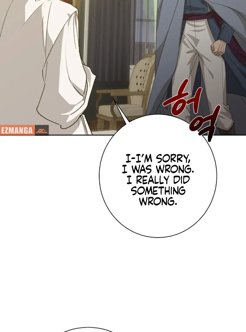 Chapter 25 — page 76