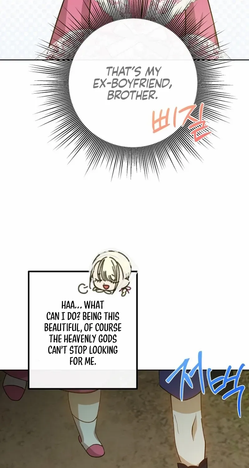 Chapter 26 — page 47