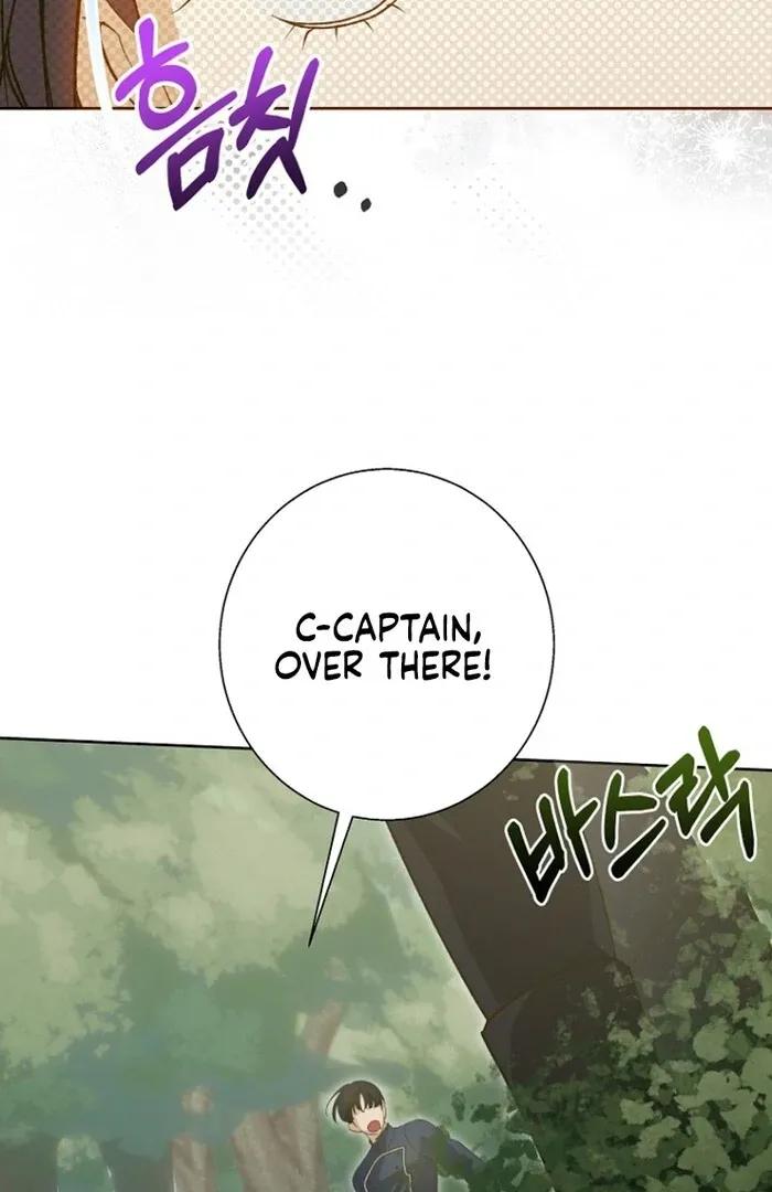 Chapter 30 — page 7