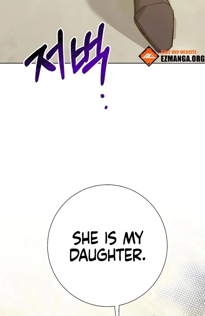 Chapter 32 — page 22