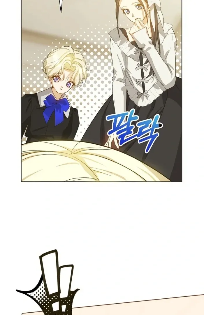 Chapter 32 — page 61
