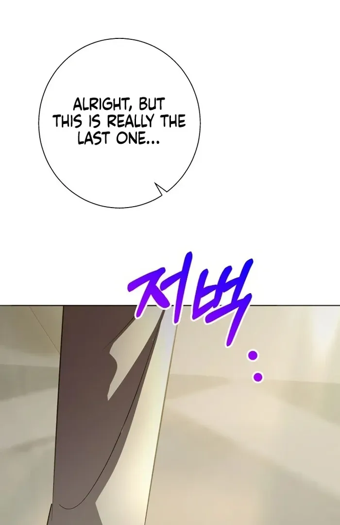 Chapter 32 — page 71