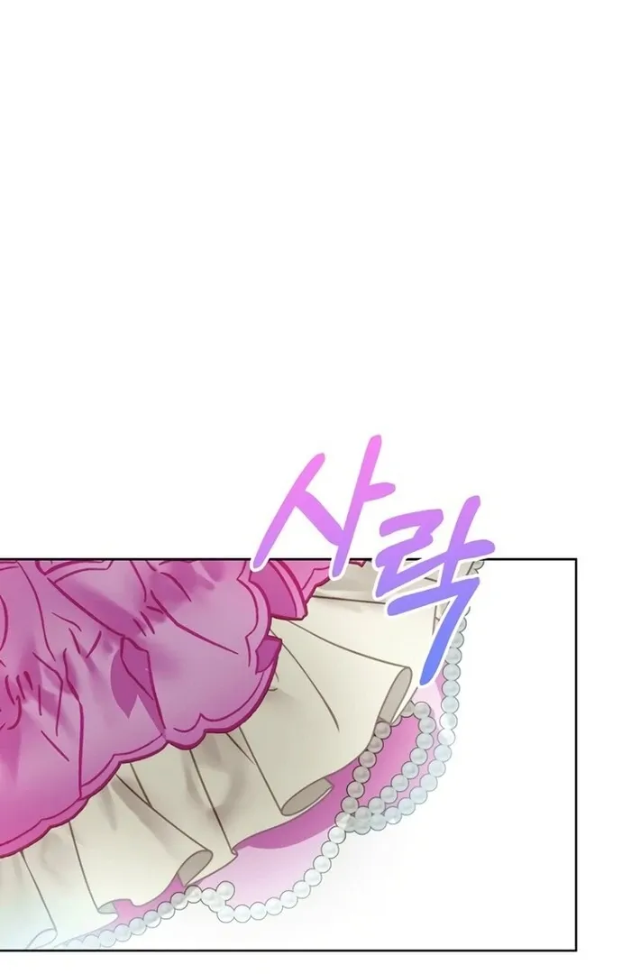 Chapter 33 — page 23