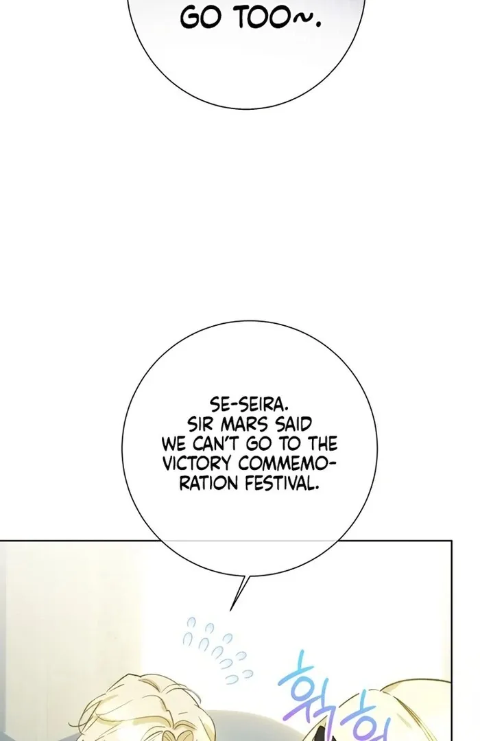 Chapter 33 — page 5