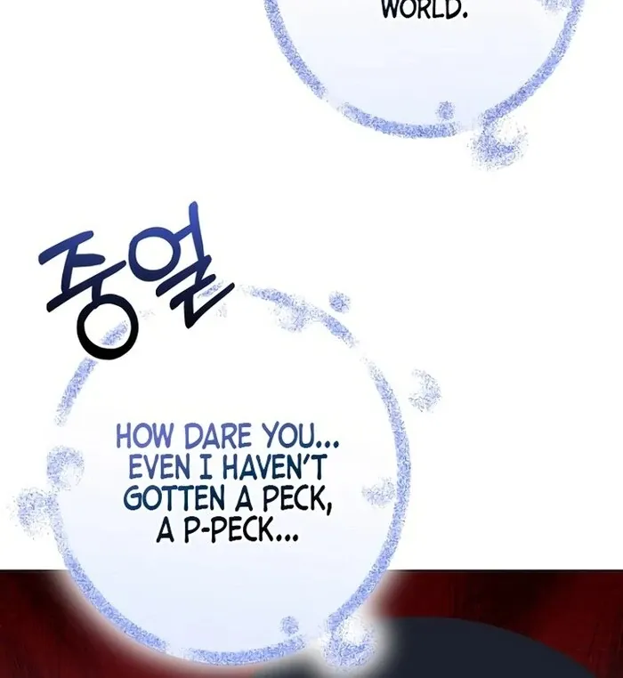 Chapter 33 — page 56