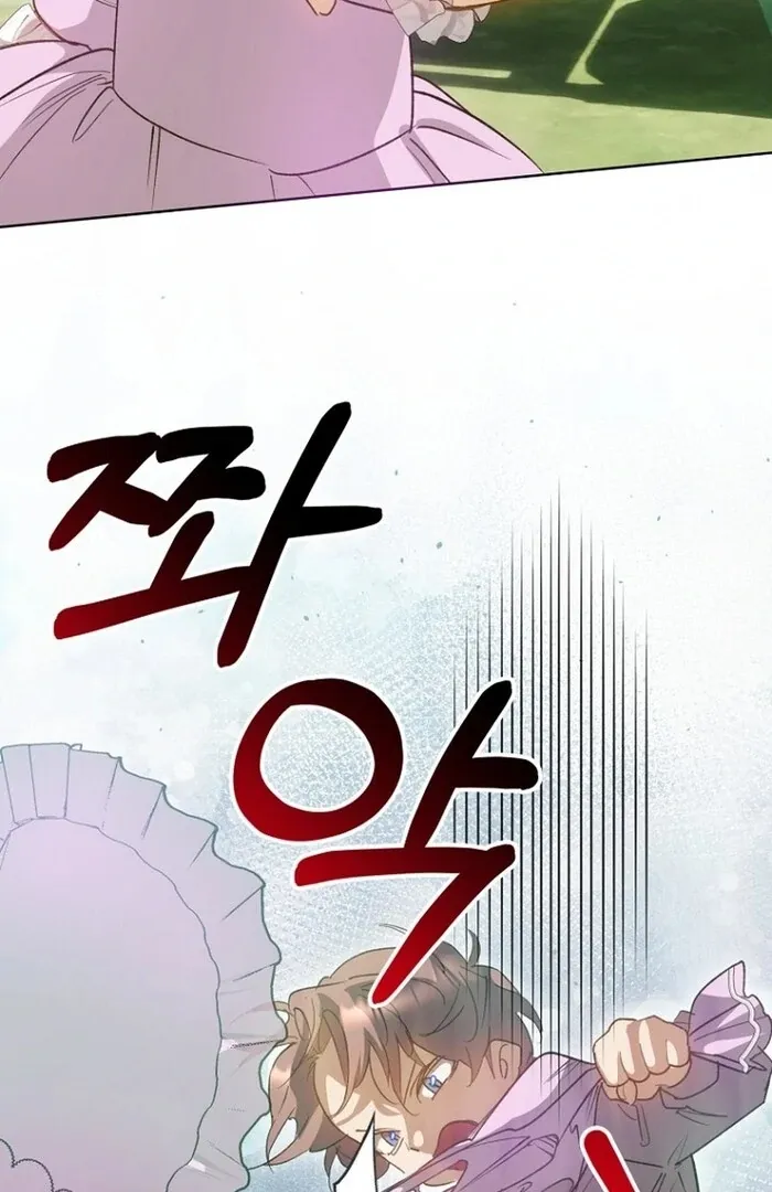 Chapter 35 — page 78