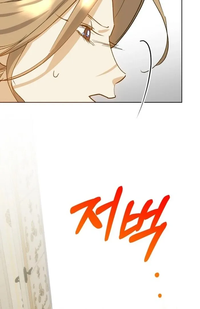 Chapter 35 — page 96