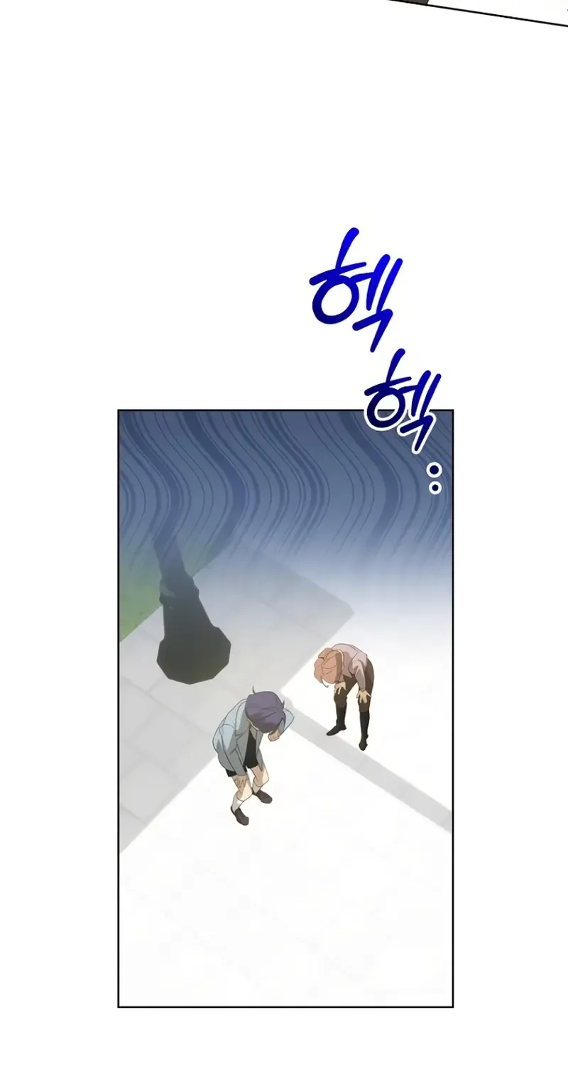 Chapter 36 — page 53