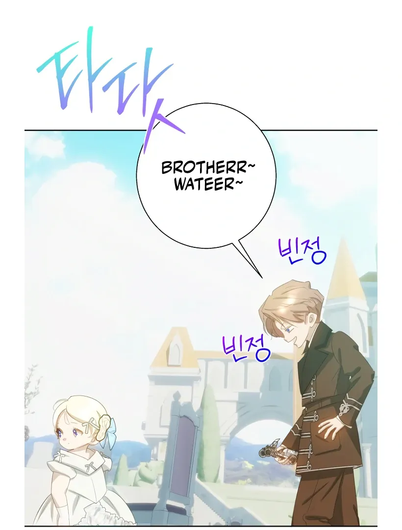 Chapter 38 — page 21