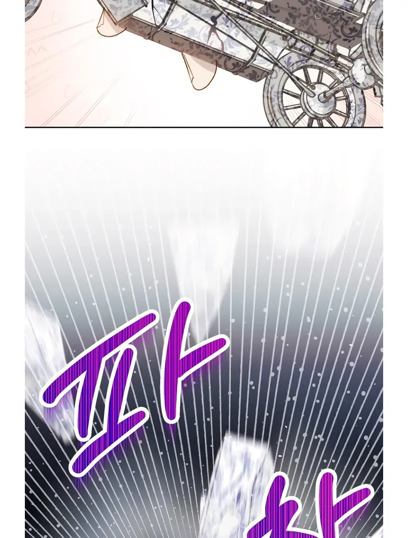 Chapter 38 — page 29