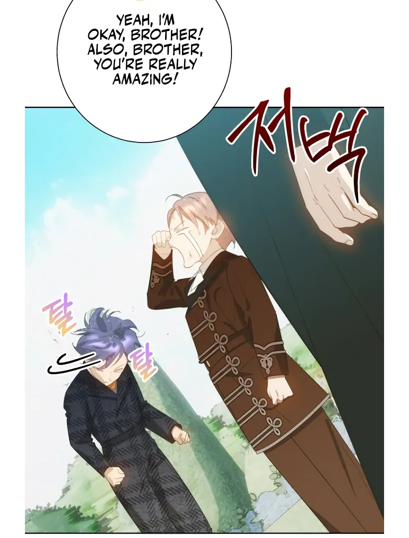 Chapter 38 — page 71