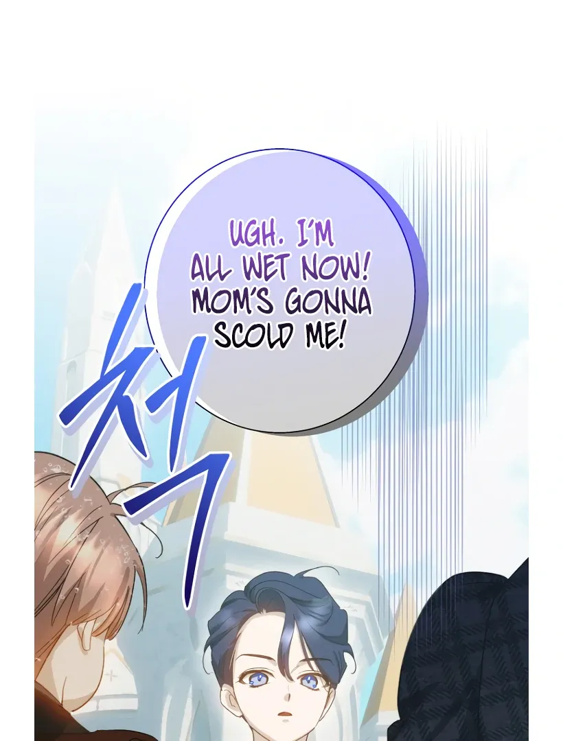 Chapter 38 — page 72