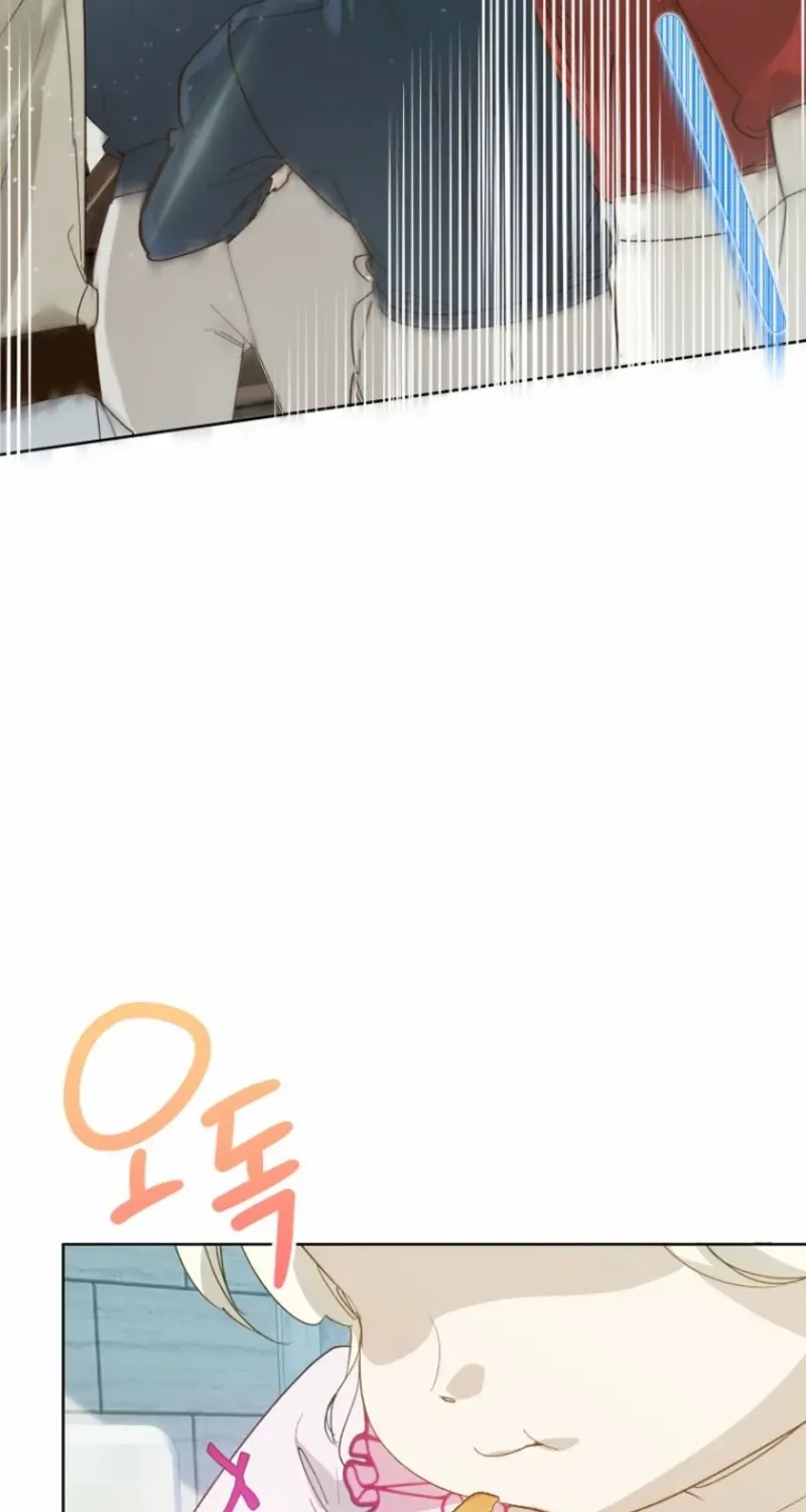 Chapter 44 — page 53