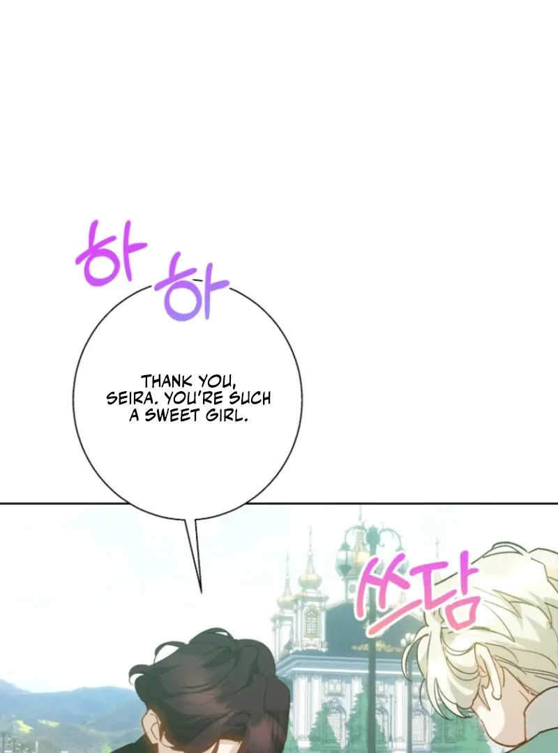 Chapter 48 — page 43