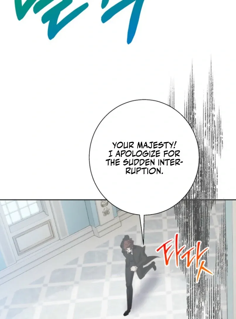 Chapter 48 — page 71