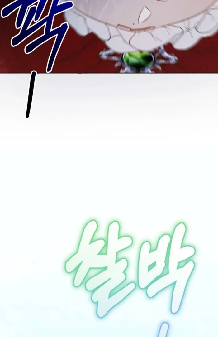 Chapter 51 — page 31