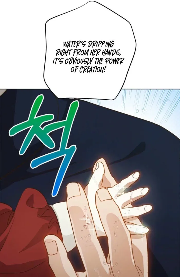 Chapter 51 — page 60