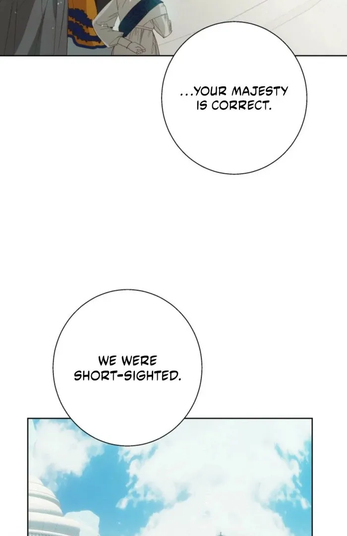 Chapter 51 — page 71