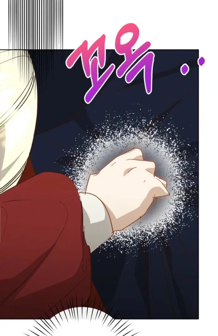 Chapter 51 — page 76