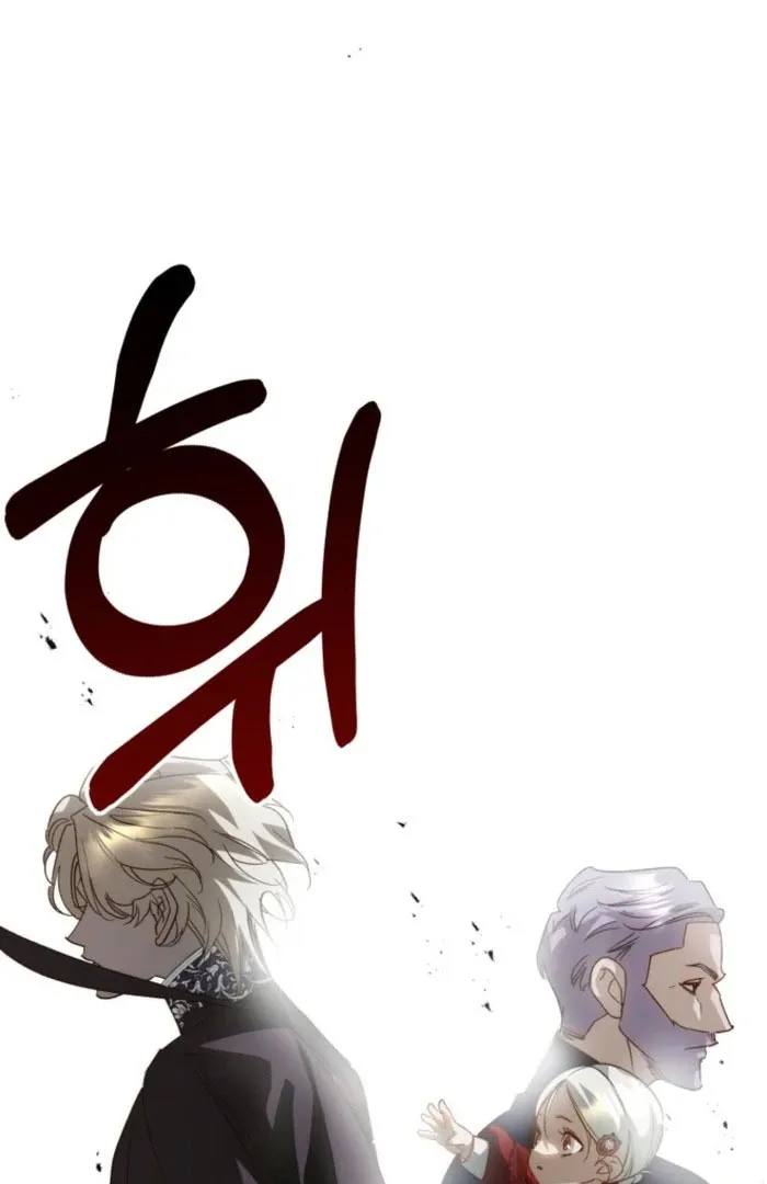 Chapter 51 — page 81