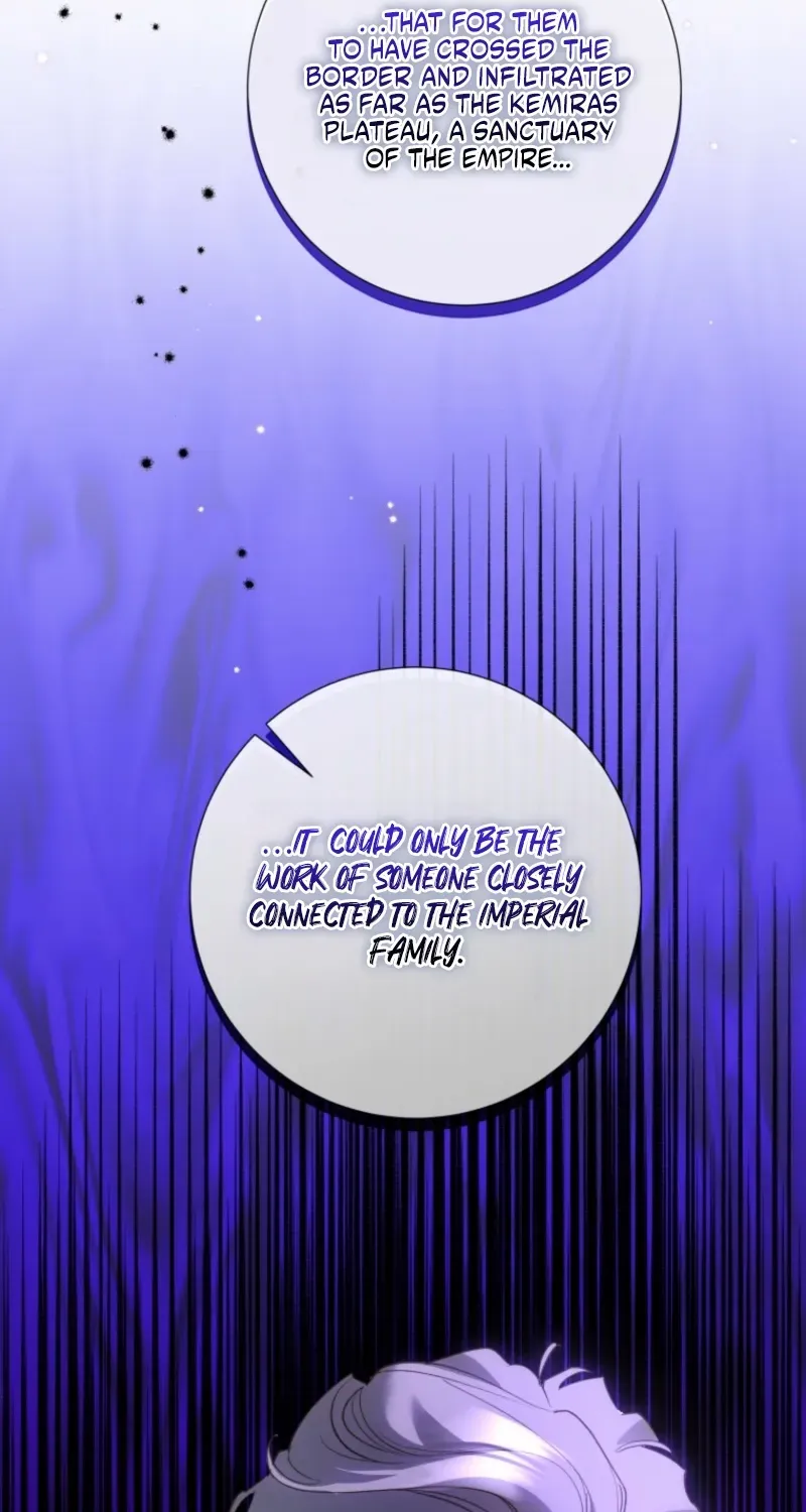 Chapter 55 — page 23
