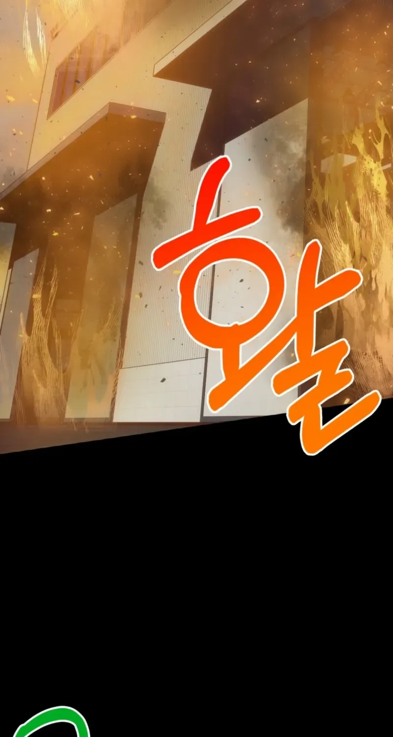 Chapter 55 — page 63