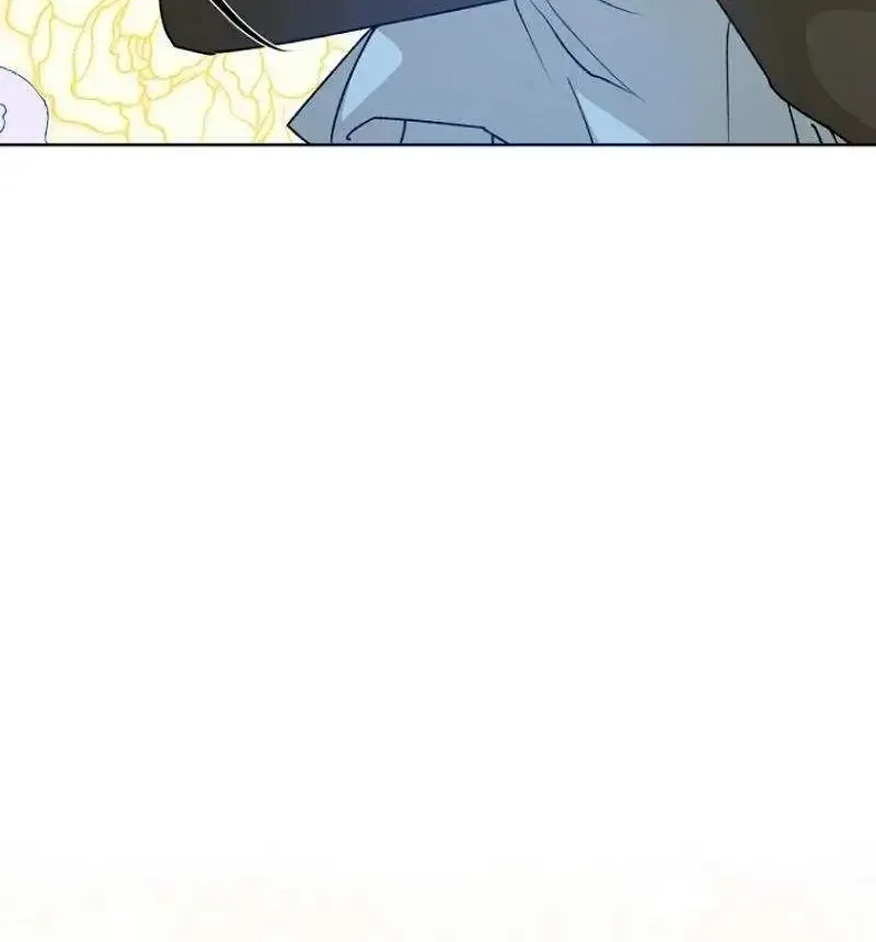 Chapter 7 — page 17