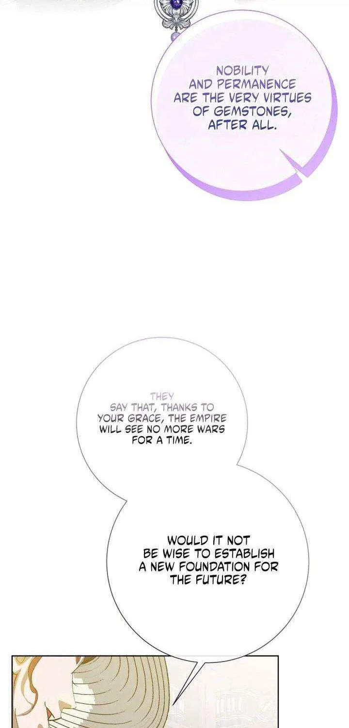 Chapter 60 — page 63