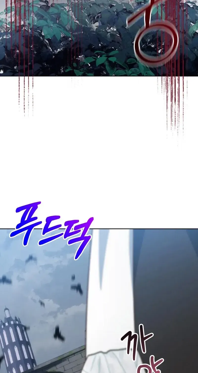 Chapter 63 — page 63